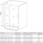 Душевая дверь Good Door MOKKA WTW-110-120-130-140-C-WE Душевая дверь Good Door MOKKA WTW-110-120-130-140-C-WE